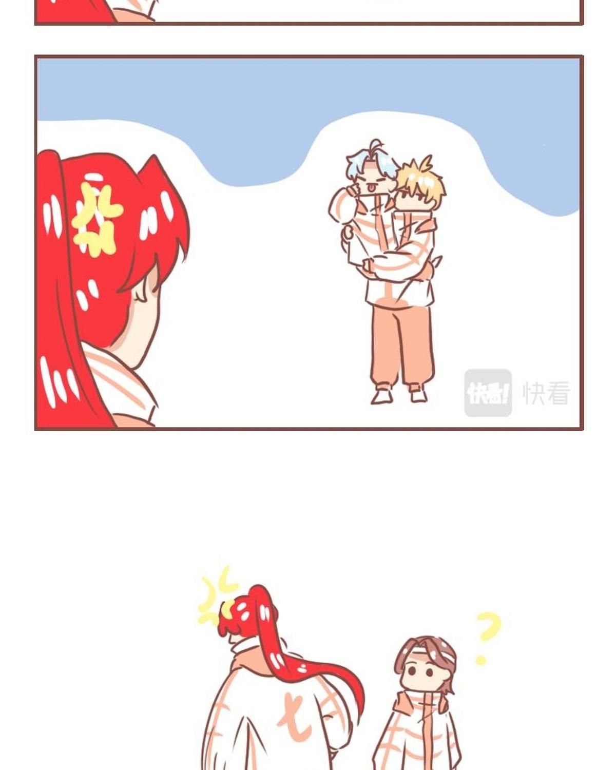 Thường Ngày Trong Trường Cấp 3: Chapter 42