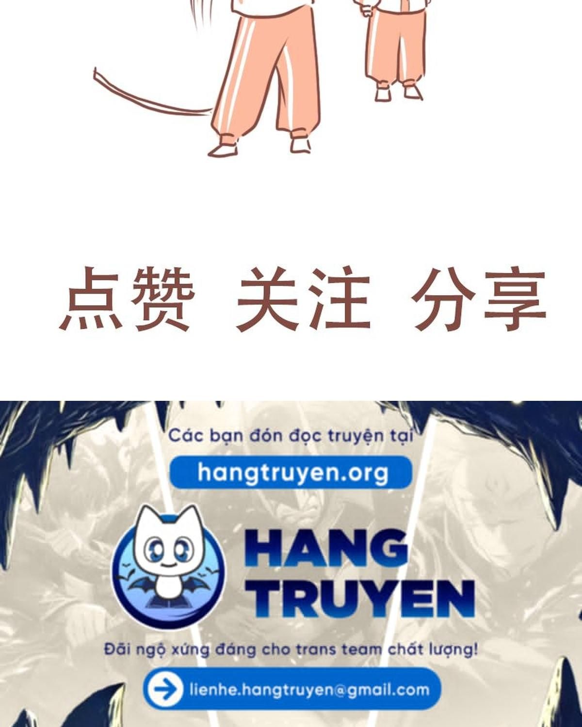 Thường Ngày Trong Trường Cấp 3: Chapter 42