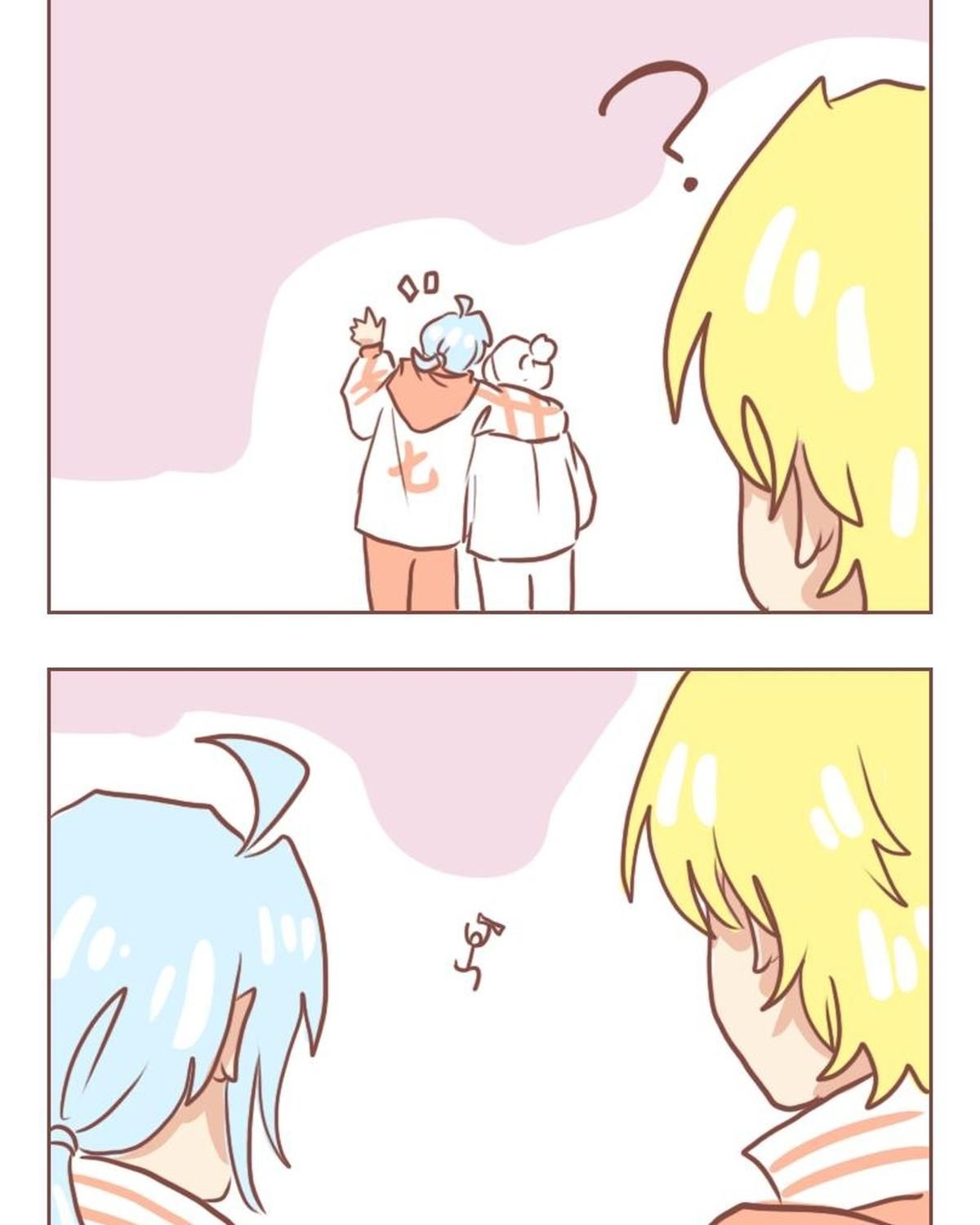 Thường Ngày Trong Trường Cấp 3: Chapter 43