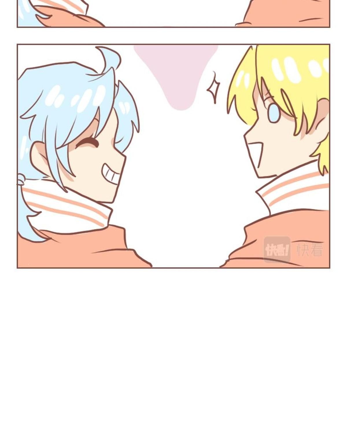 Thường Ngày Trong Trường Cấp 3: Chapter 43