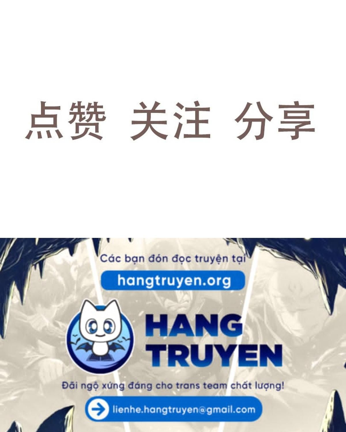Thường Ngày Trong Trường Cấp 3: Chapter 43