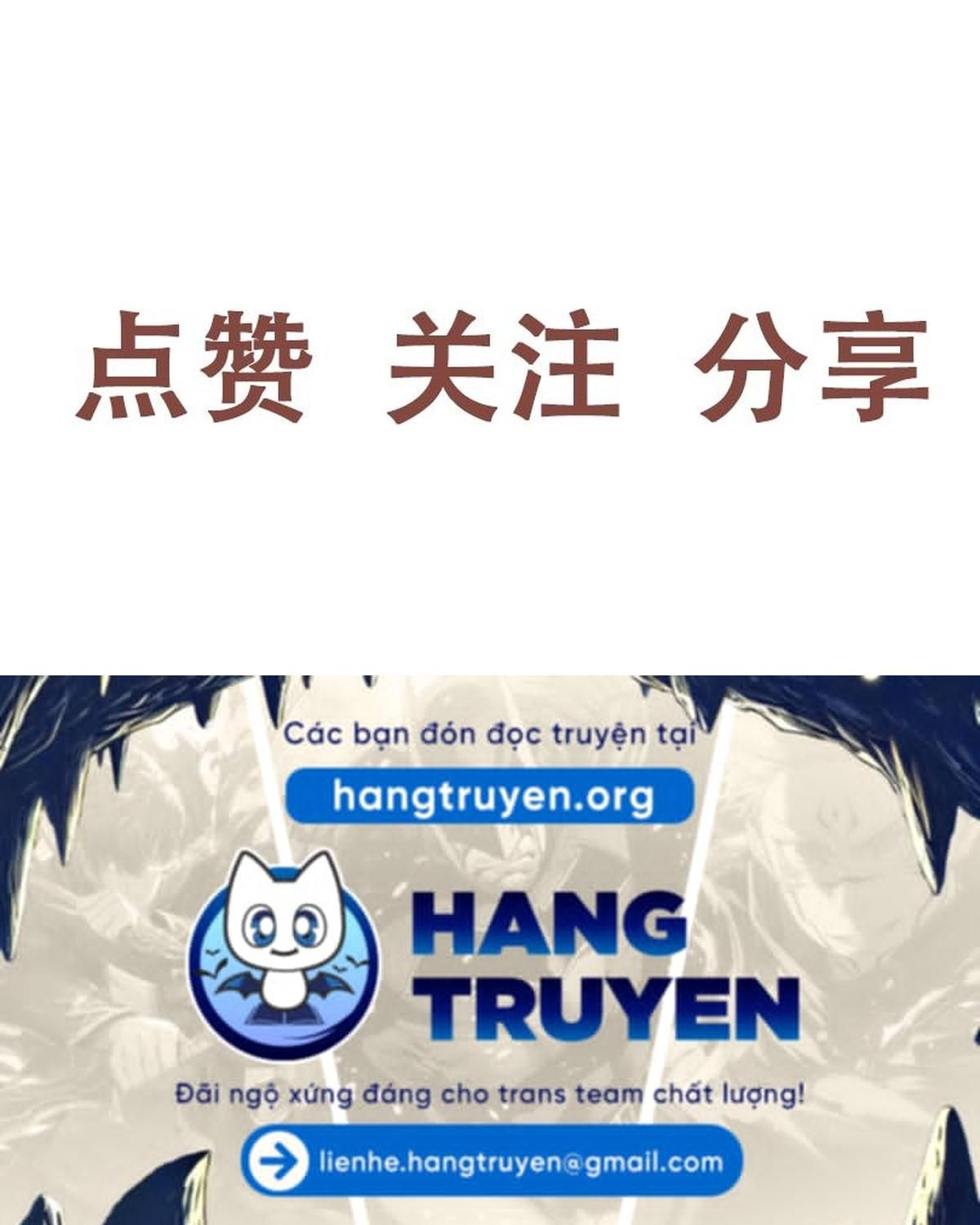 Thường Ngày Trong Trường Cấp 3: Chapter 47