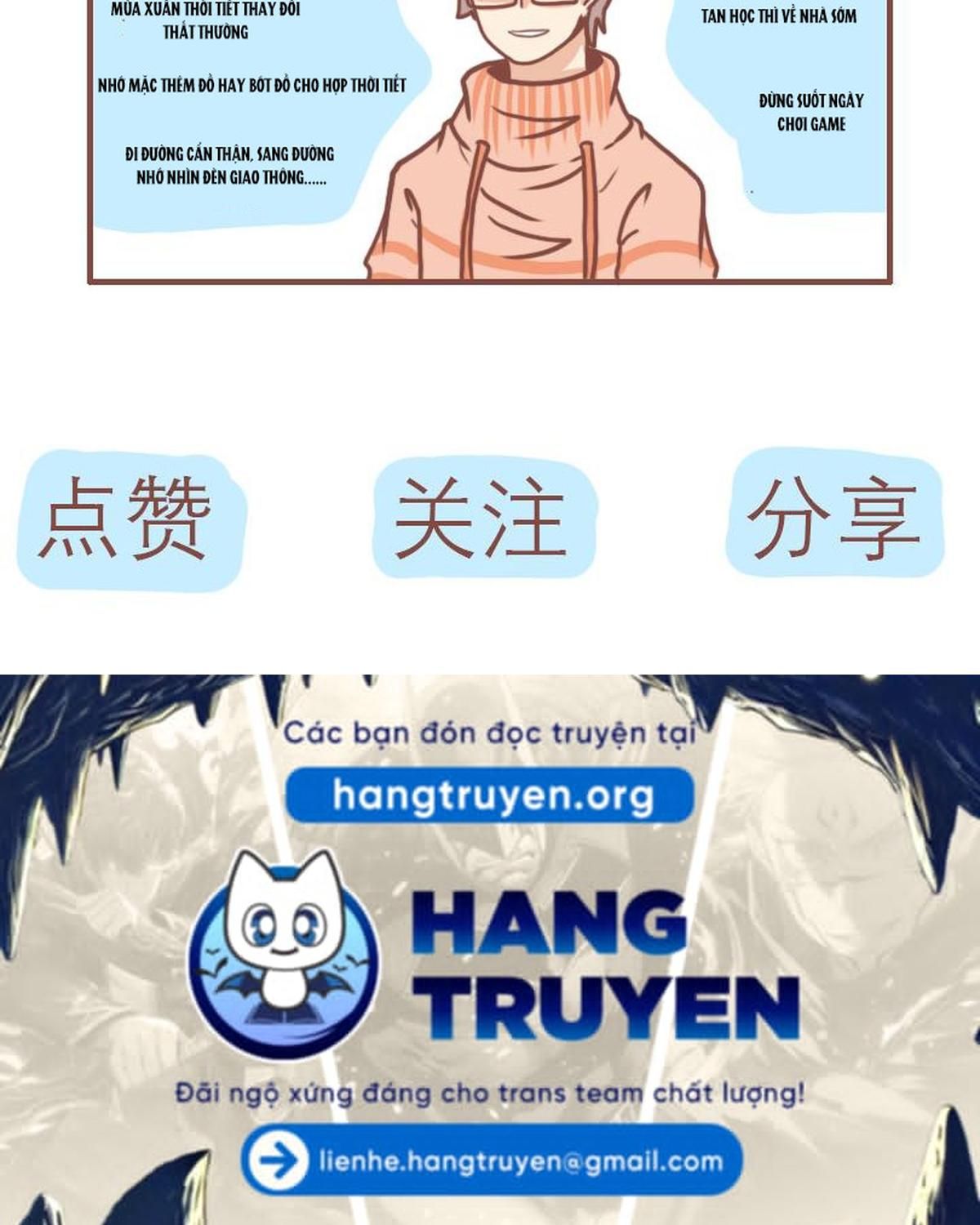 Thường Ngày Trong Trường Cấp 3: Chapter 5