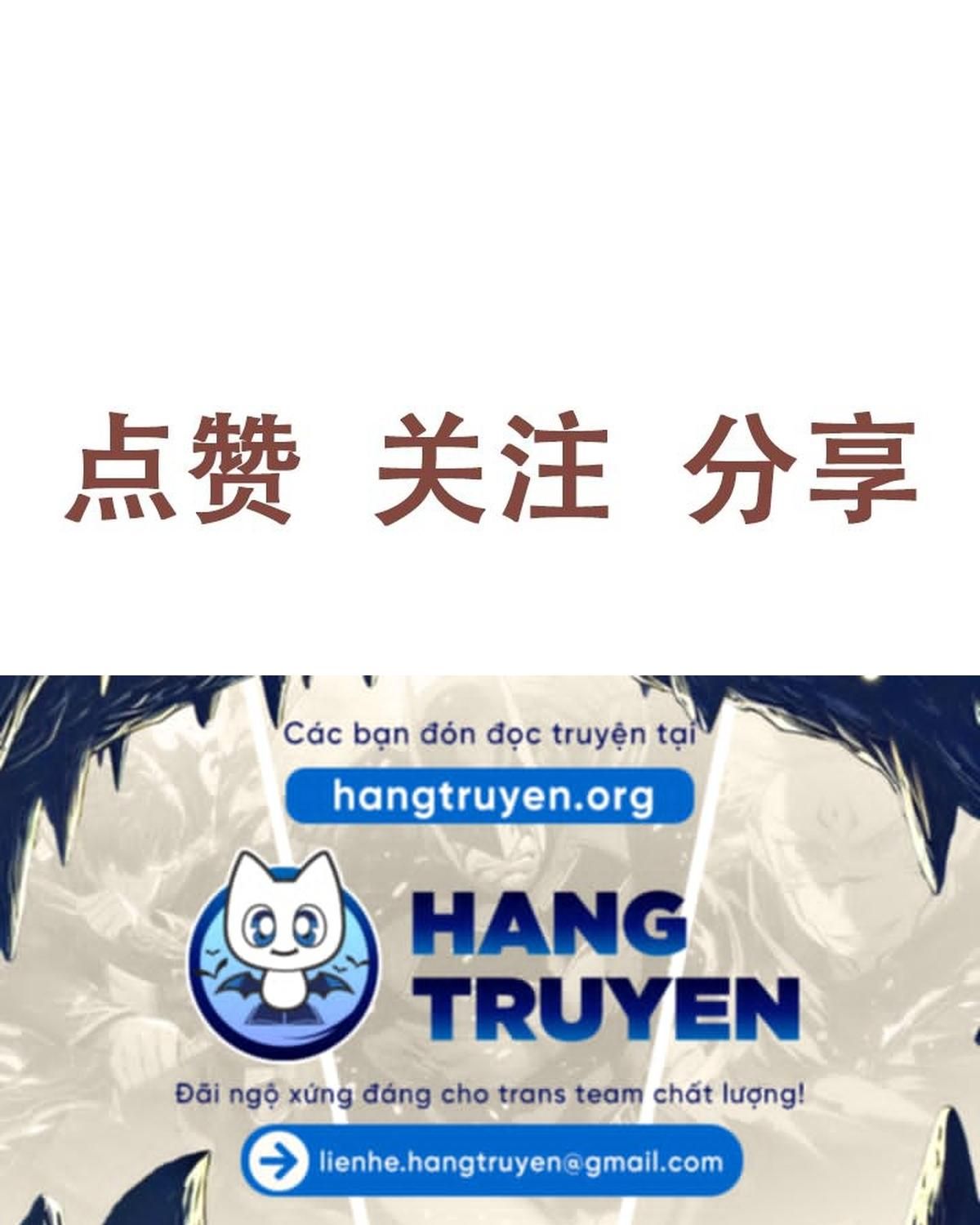 Thường Ngày Trong Trường Cấp 3: Chapter 51