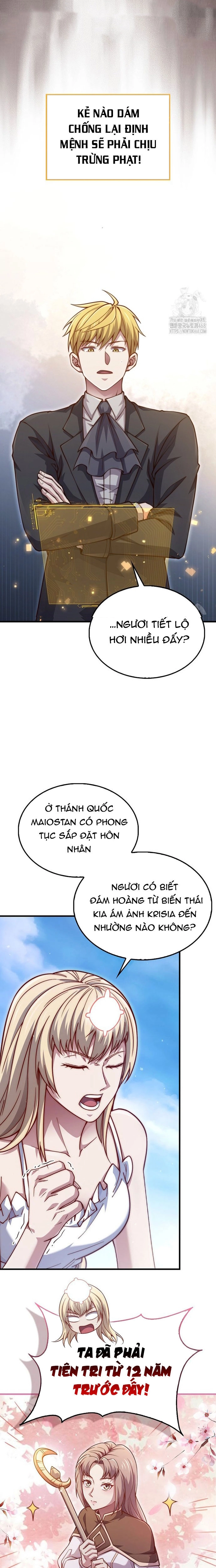 Thương Nhân Thánh Thần: Chapter 151