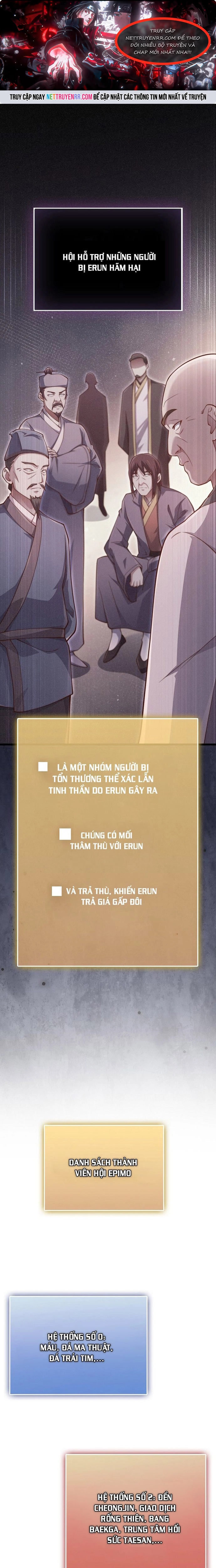 Thương Nhân Thánh Thần: Chapter 154