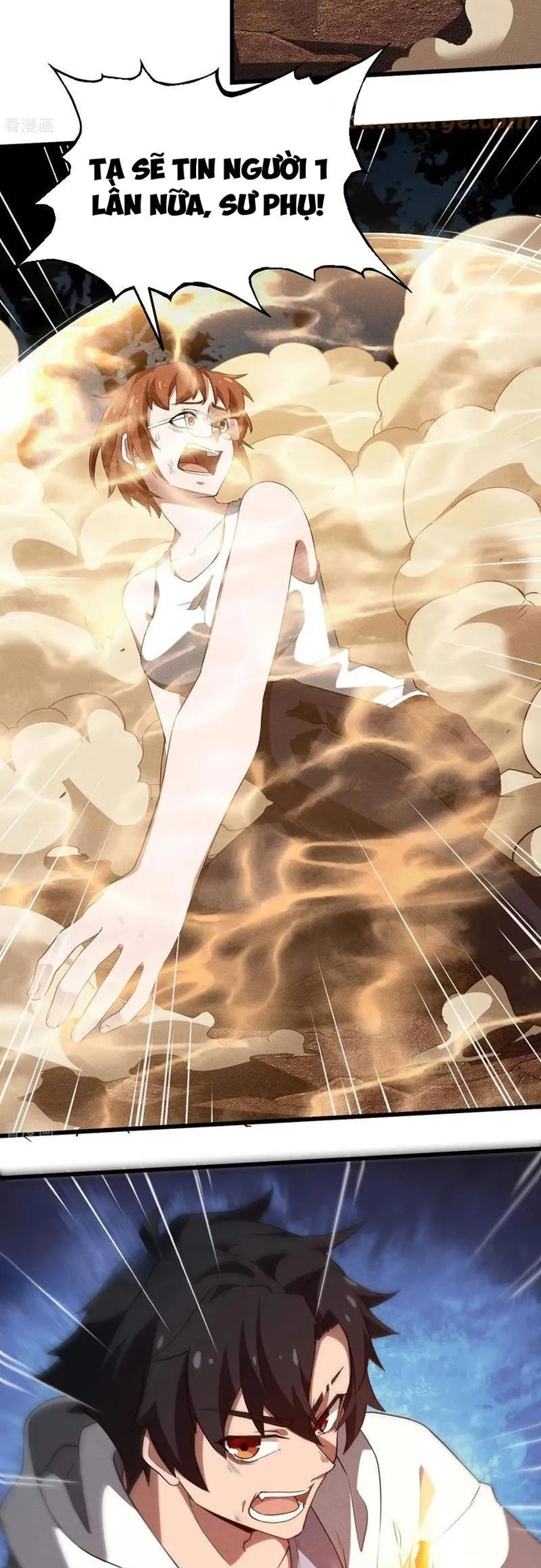 Thương Thiên Tại Hạ: Chapter 105