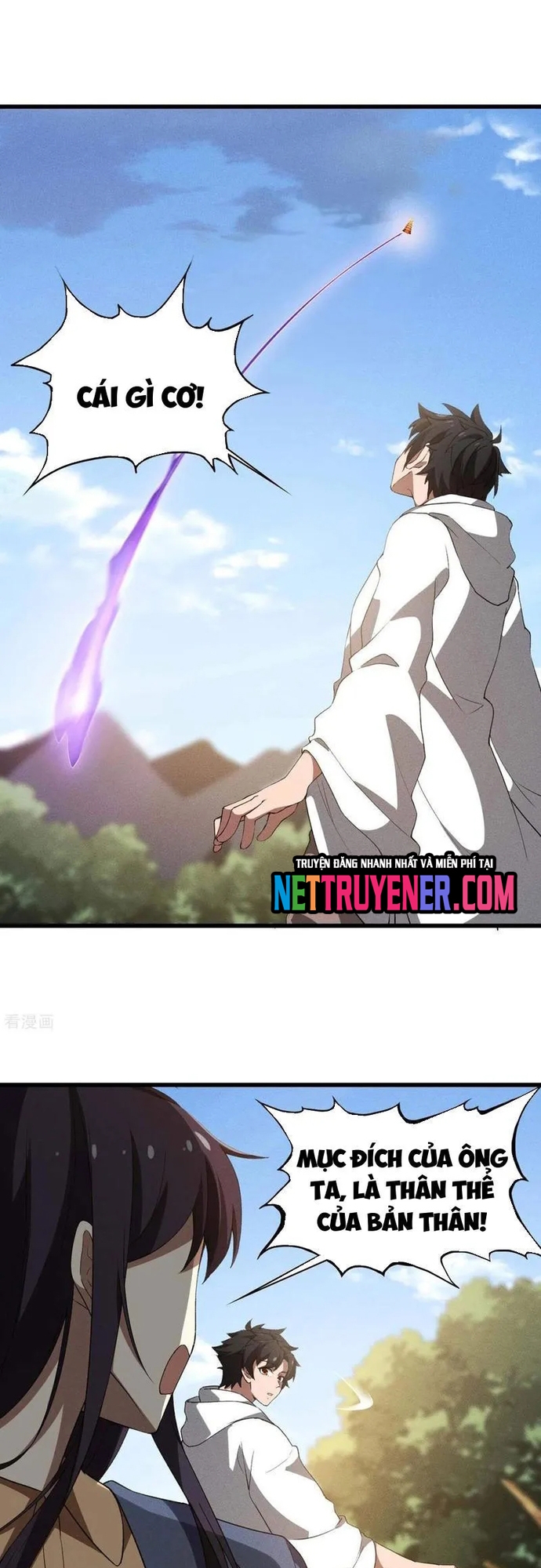 Thương Thiên Tại Hạ: Chapter 105