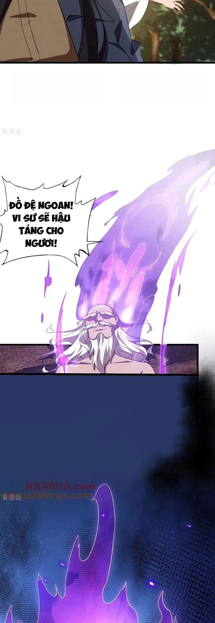 Thương Thiên Tại Hạ: Chapter 105