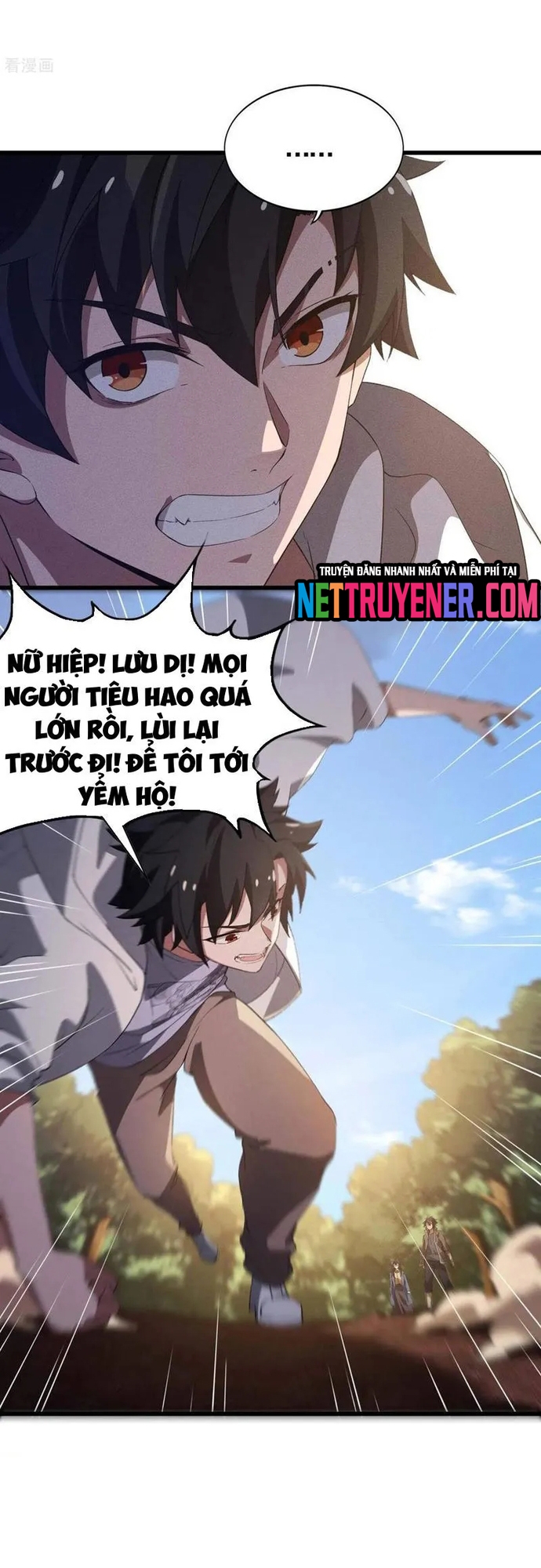 Thương Thiên Tại Hạ: Chapter 105