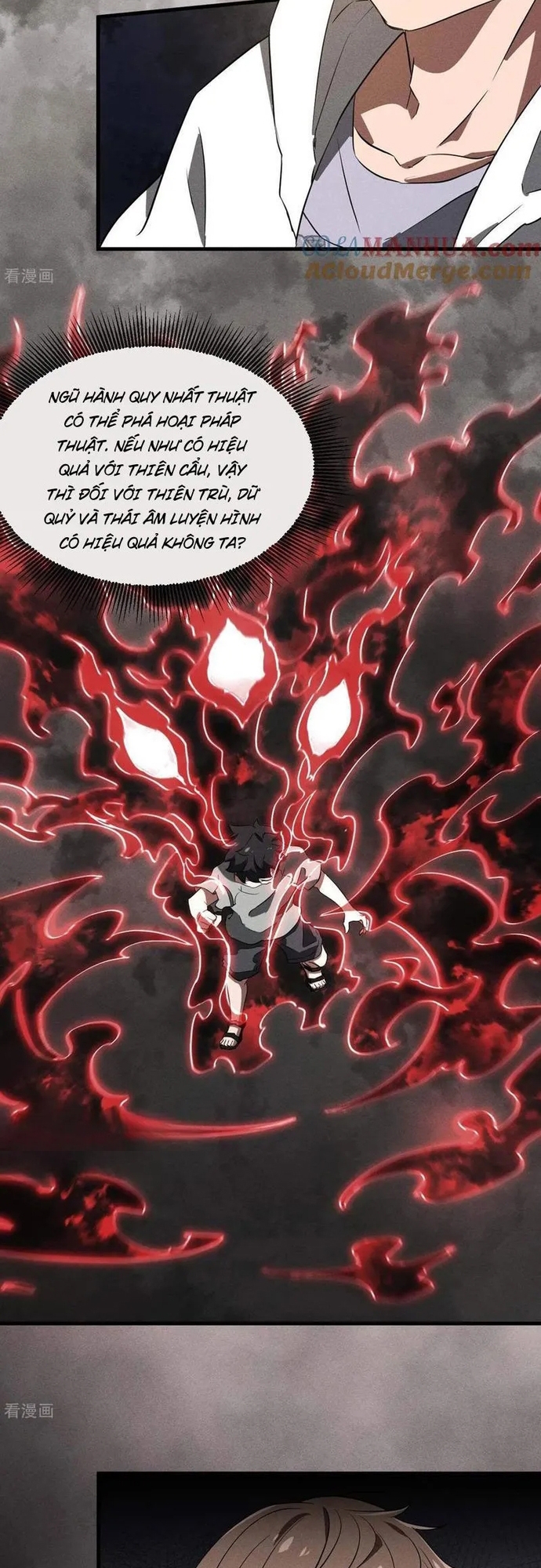 Thương Thiên Tại Hạ: Chapter 106