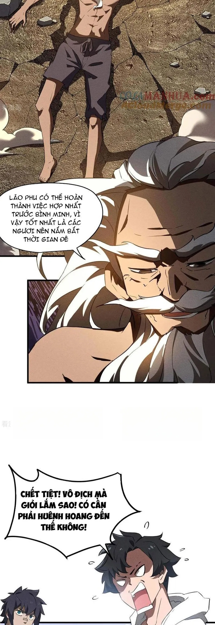 Thương Thiên Tại Hạ: Chapter 106
