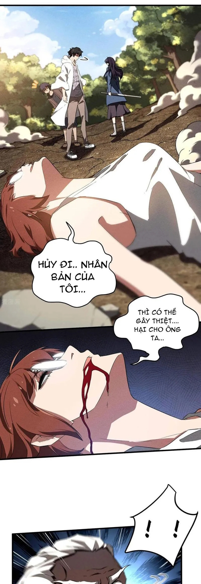 Thương Thiên Tại Hạ: Chapter 106