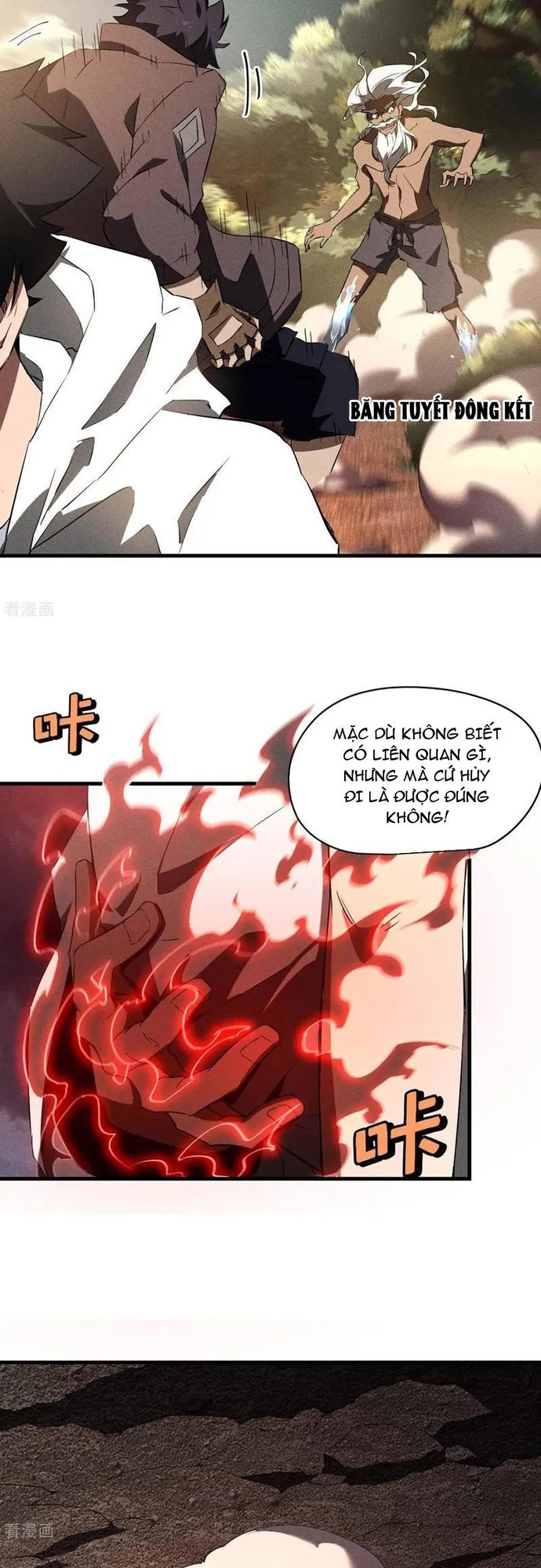 Thương Thiên Tại Hạ: Chapter 106