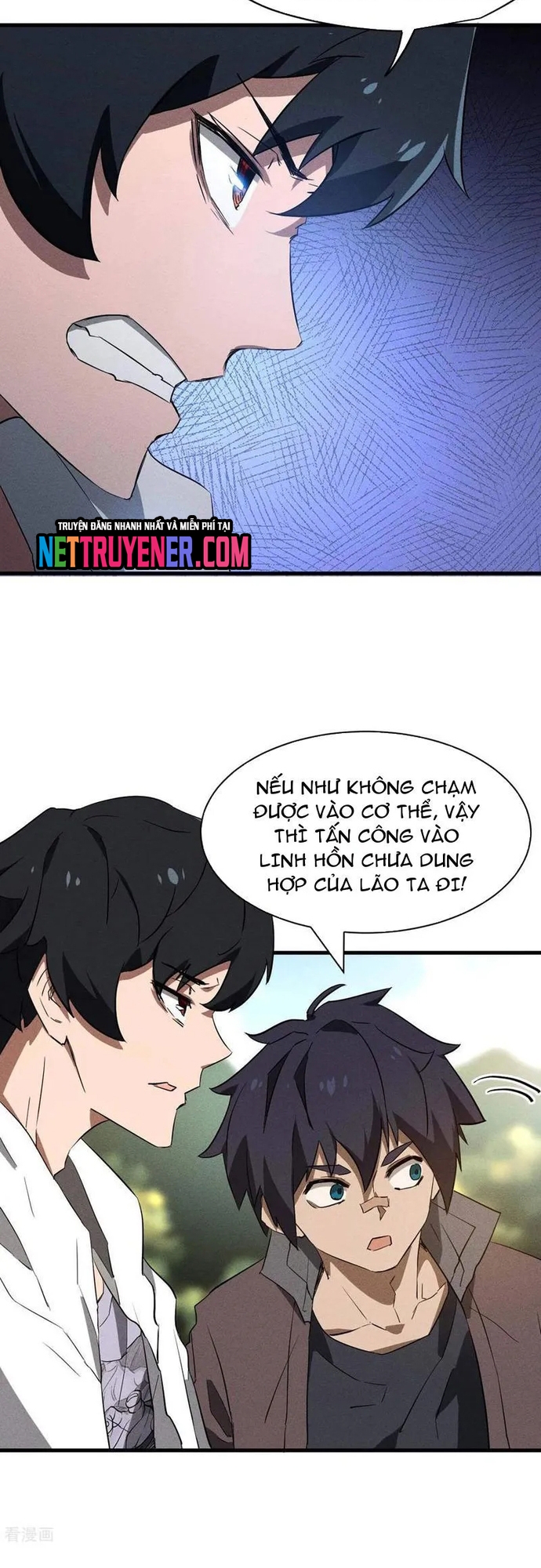 Thương Thiên Tại Hạ: Chapter 106