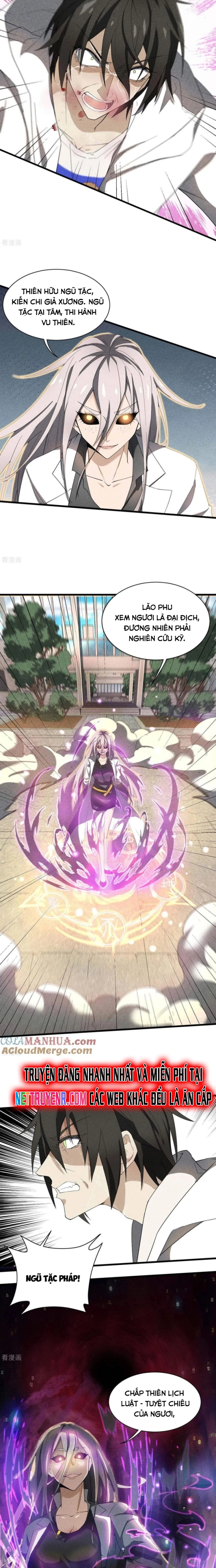Thương Thiên Tại Hạ: Chapter 61