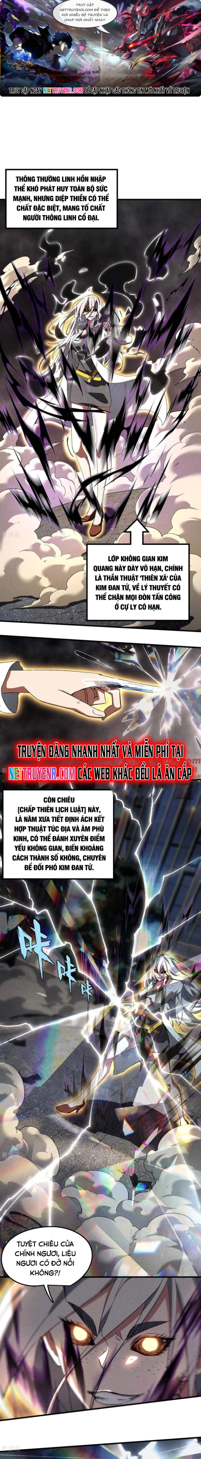 Thương Thiên Tại Hạ: Chapter 62