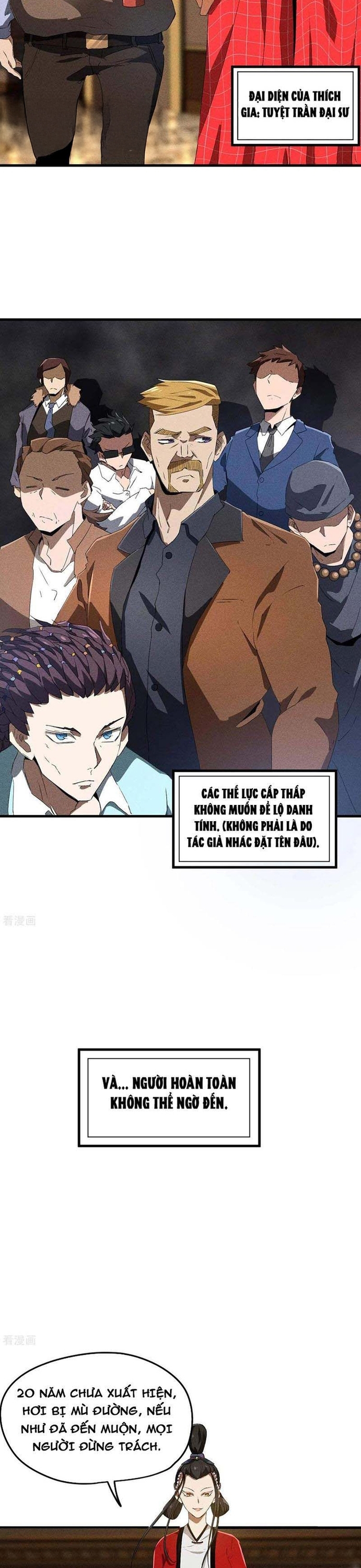 Thương Thiên Tại Hạ: Chapter 76