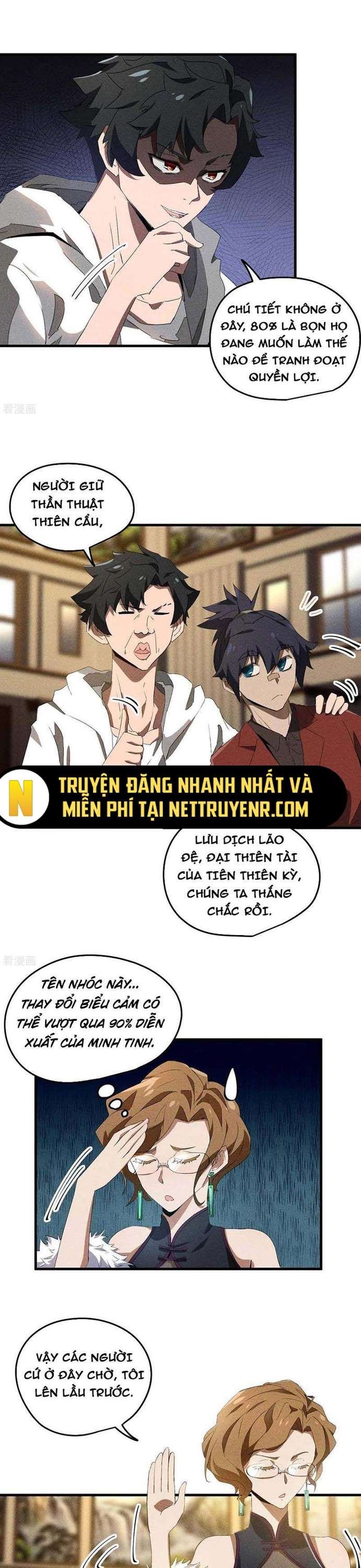Thương Thiên Tại Hạ: Chapter 76