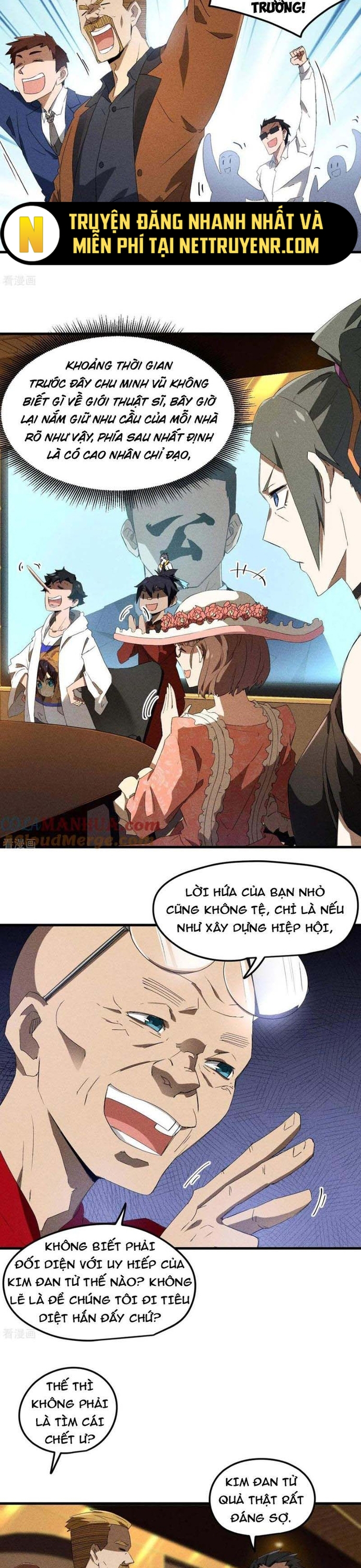 Thương Thiên Tại Hạ: Chapter 77