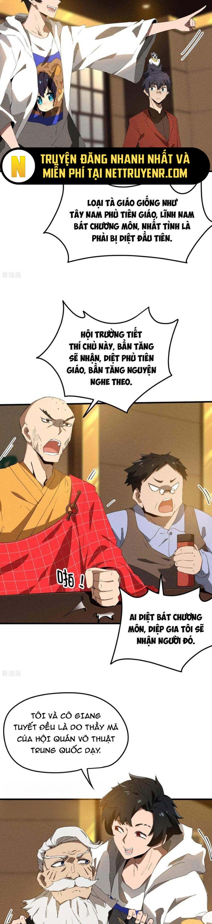 Thương Thiên Tại Hạ: Chapter 77