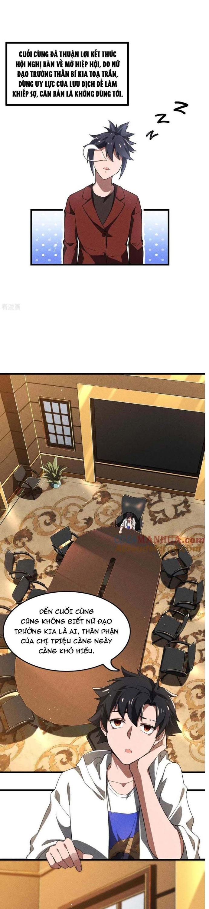 Thương Thiên Tại Hạ: Chapter 78