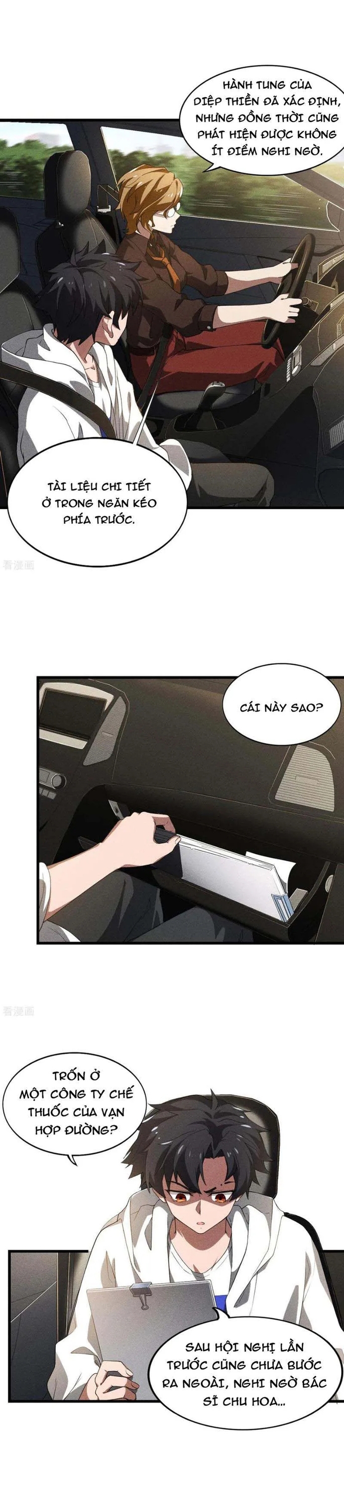 Thương Thiên Tại Hạ: Chapter 80