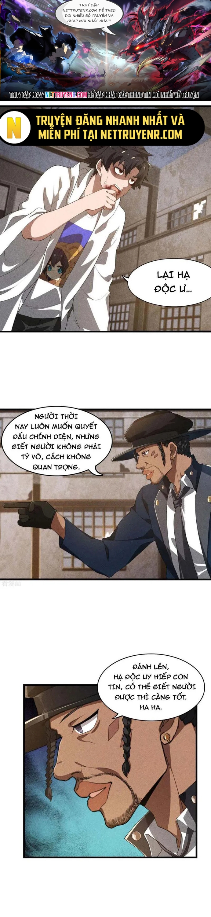Thương Thiên Tại Hạ: Chapter 82