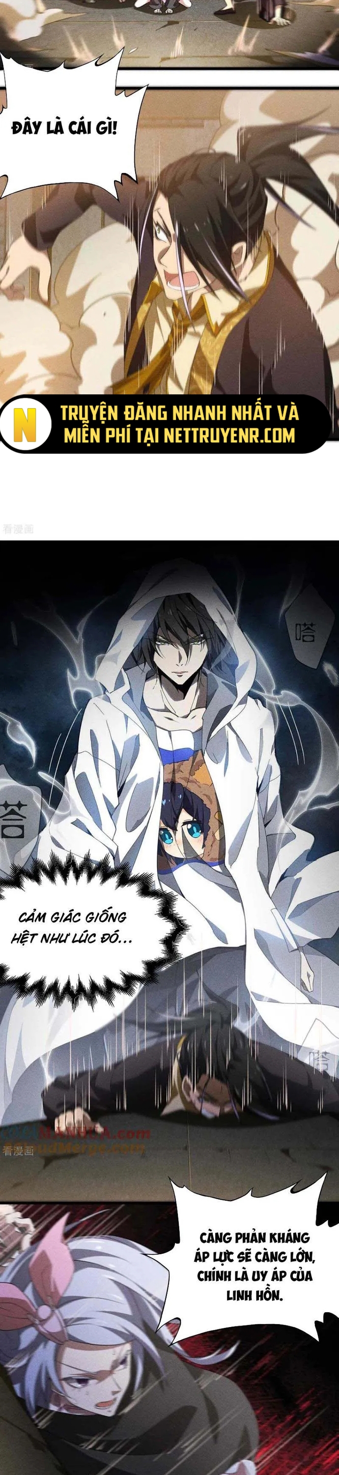 Thương Thiên Tại Hạ: Chapter 84
