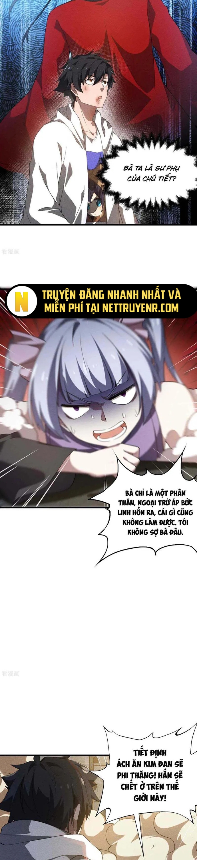 Thương Thiên Tại Hạ: Chapter 84