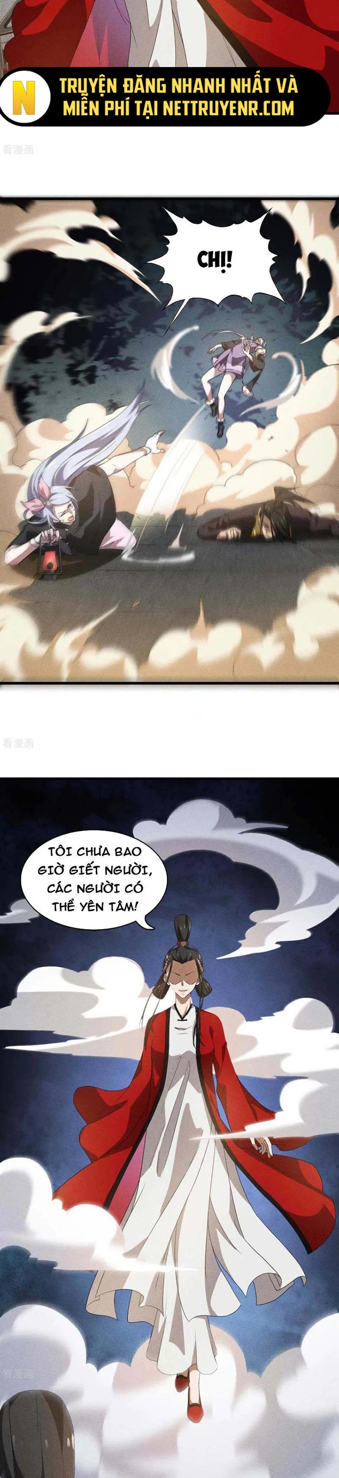 Thương Thiên Tại Hạ: Chapter 84