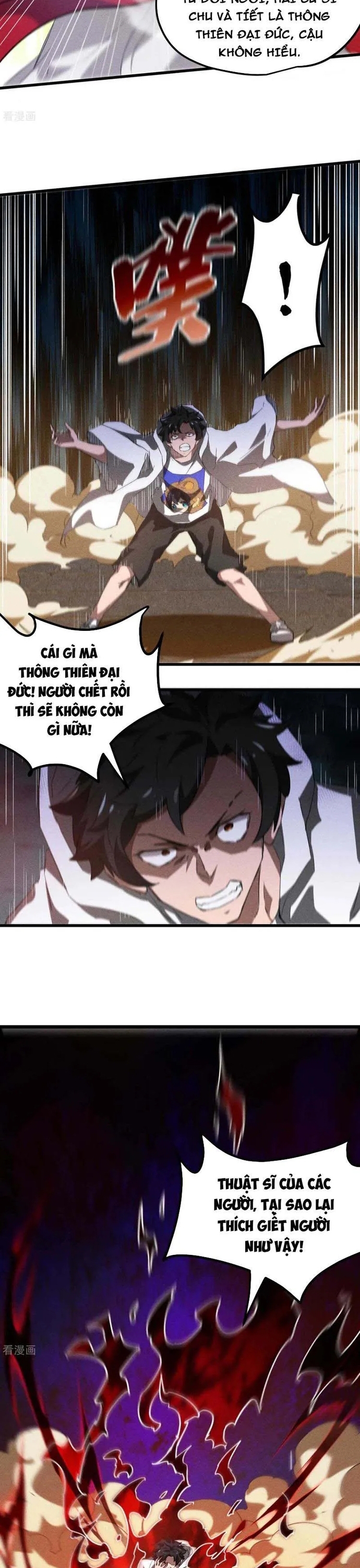 Thương Thiên Tại Hạ: Chapter 84