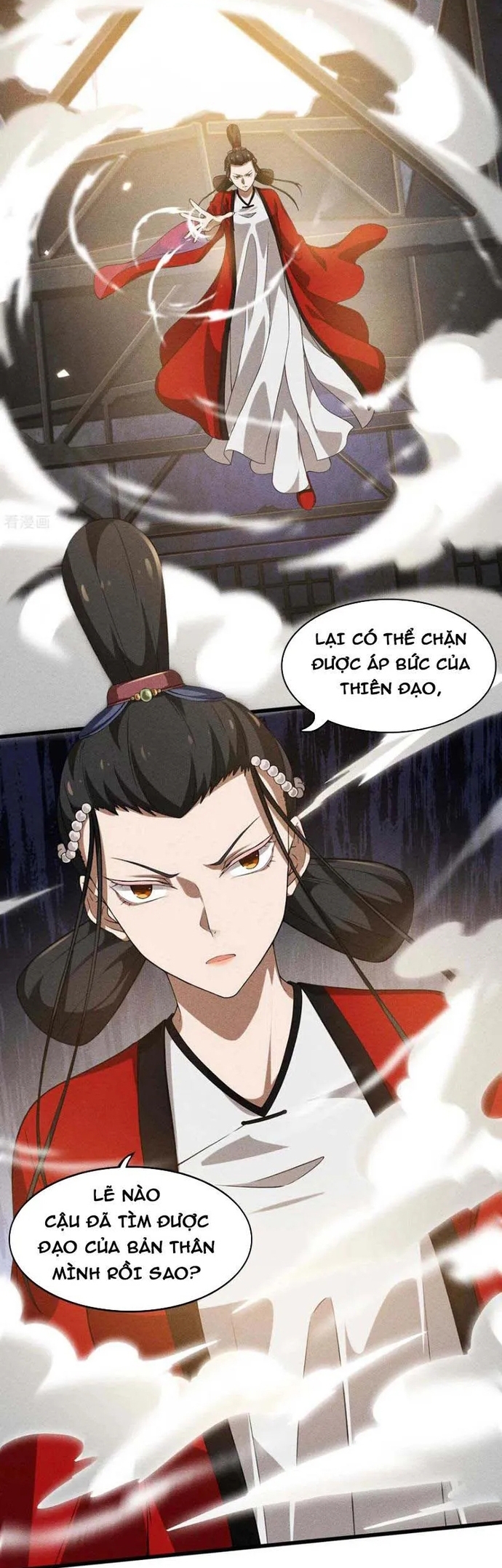 Thương Thiên Tại Hạ: Chapter 84