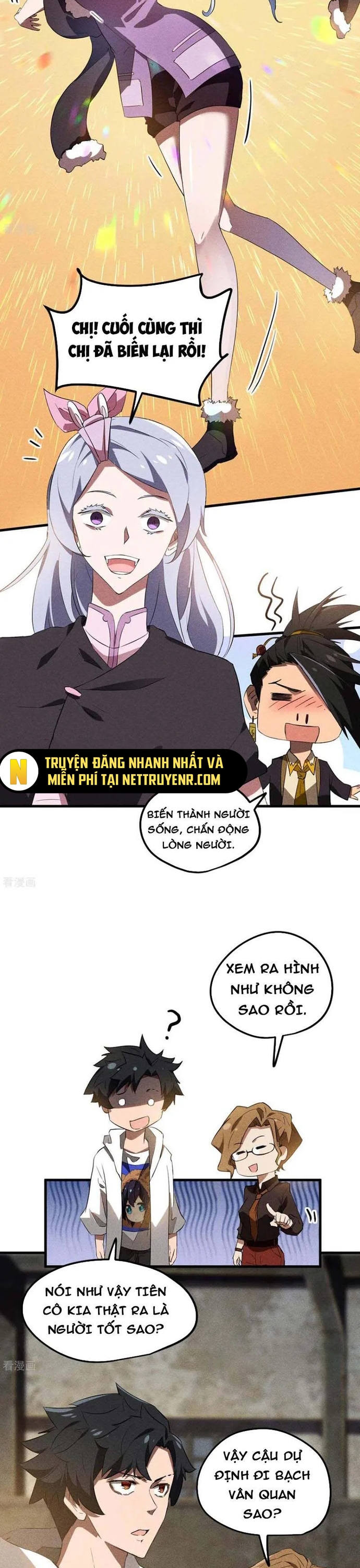 Thương Thiên Tại Hạ: Chapter 85