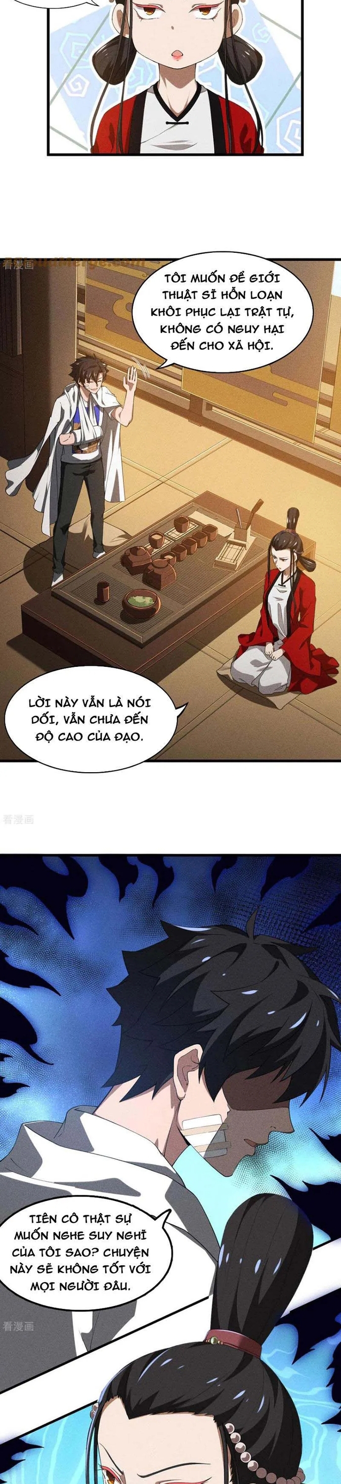 Thương Thiên Tại Hạ: Chapter 86