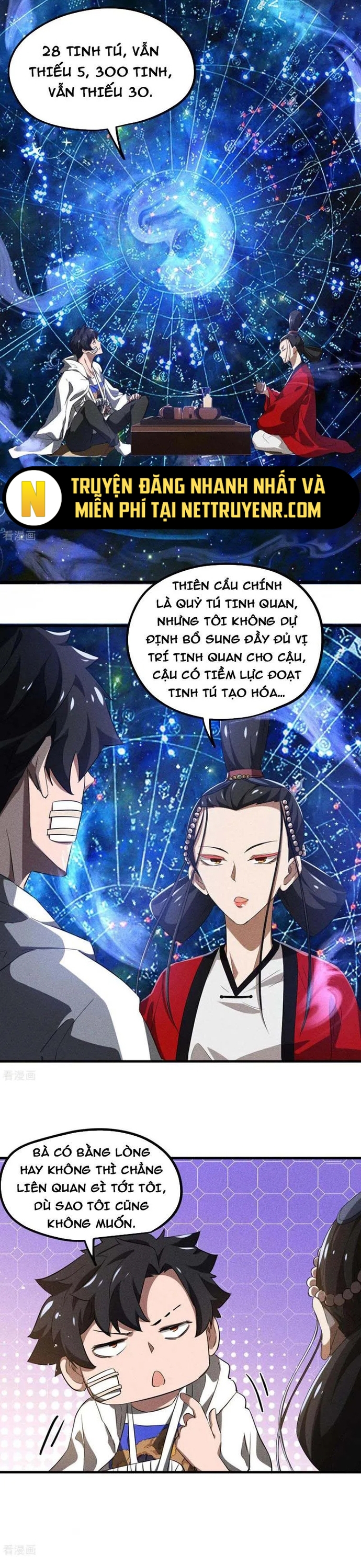 Thương Thiên Tại Hạ: Chapter 86