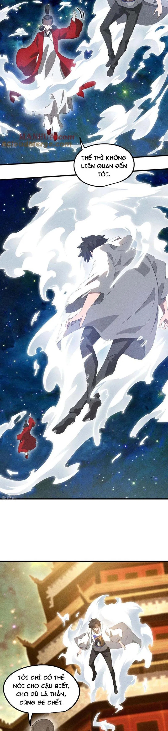 Thương Thiên Tại Hạ: Chapter 88