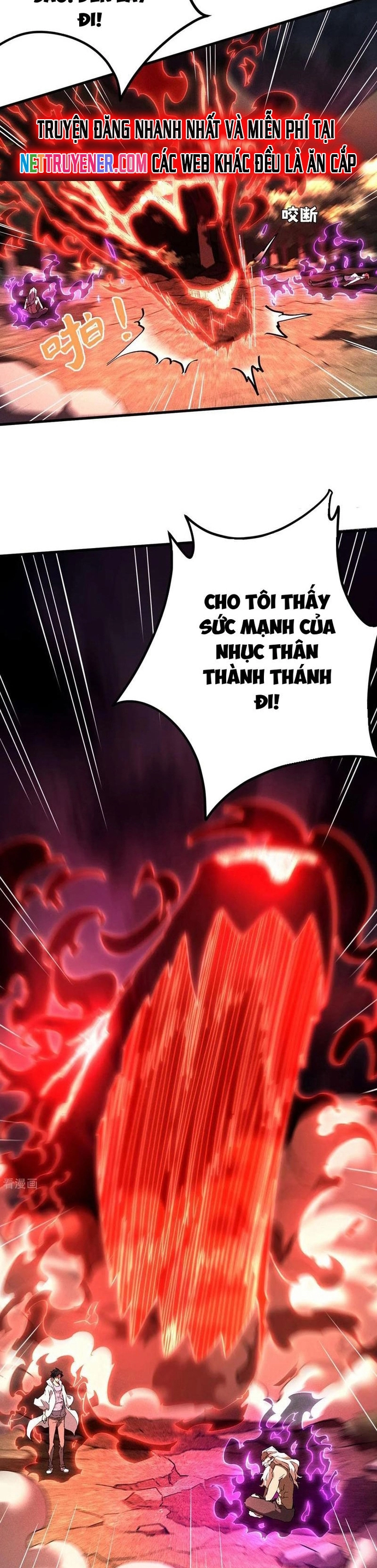 Thương Thiên Tại Hạ: Chapter 98