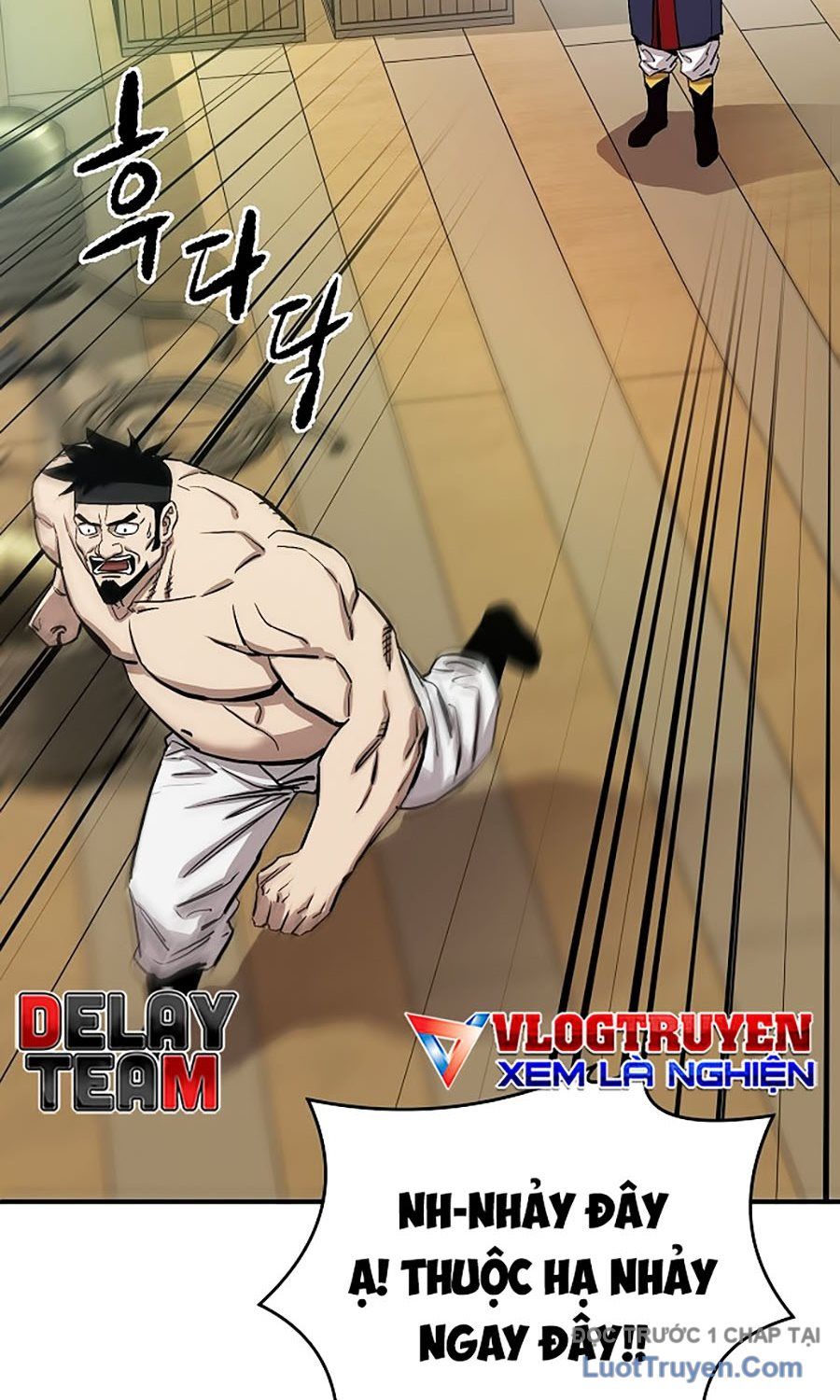 Thương Thiên Võ Thần 2: Chapter 1