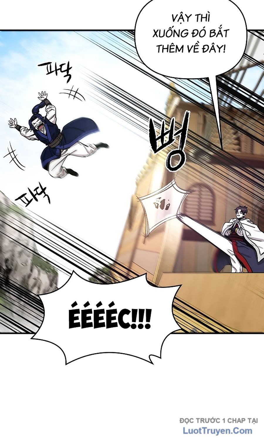 Thương Thiên Võ Thần 2: Chapter 1