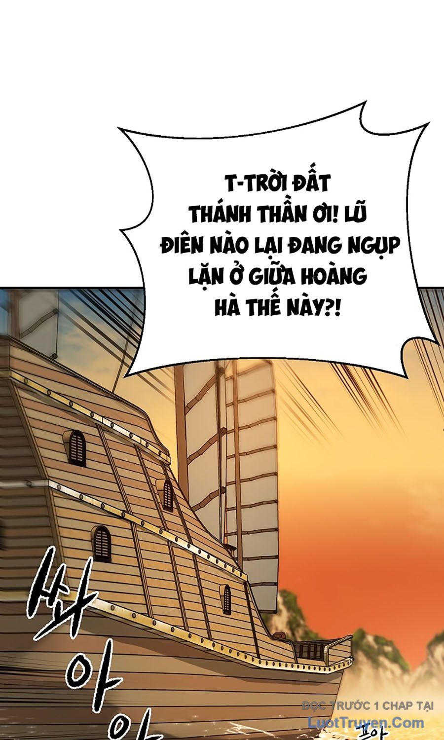 Thương Thiên Võ Thần 2: Chapter 1