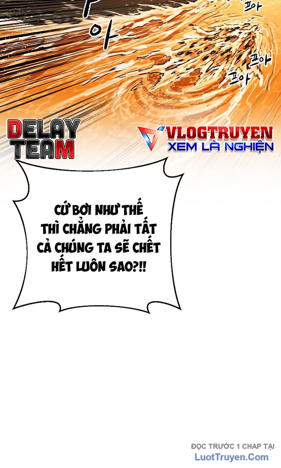 Thương Thiên Võ Thần 2: Chapter 1