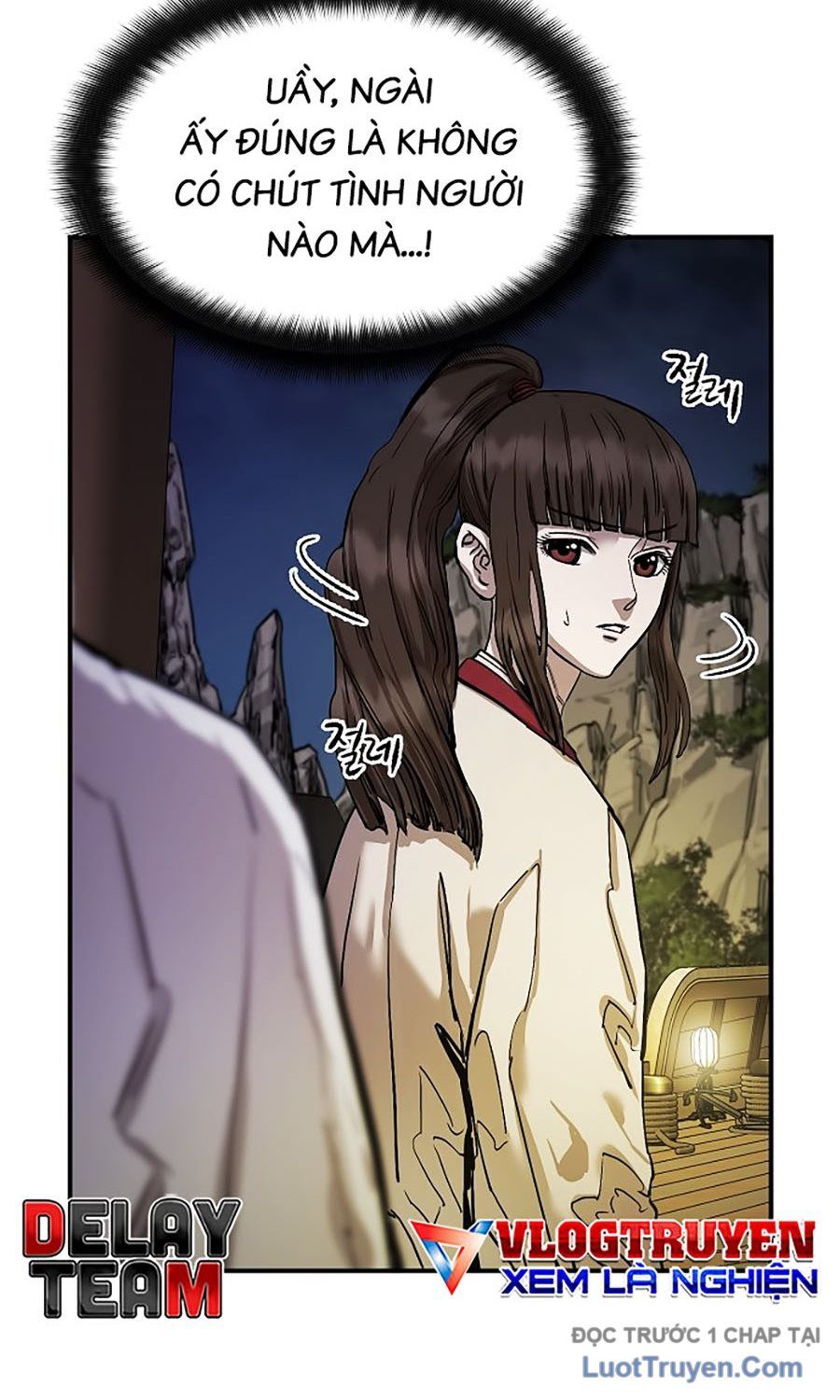 Thương Thiên Võ Thần 2: Chapter 1