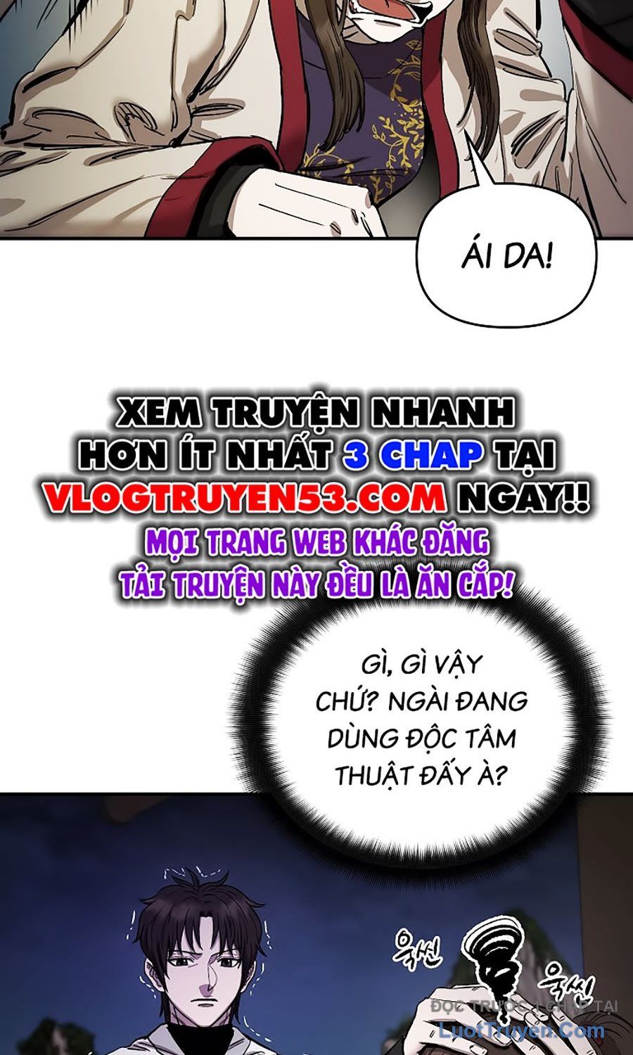 Thương Thiên Võ Thần 2: Chapter 1