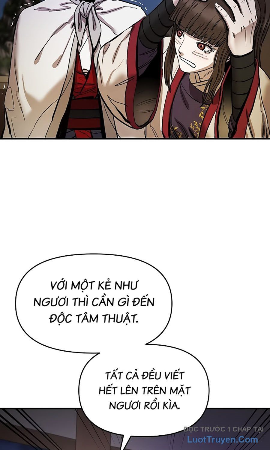 Thương Thiên Võ Thần 2: Chapter 1