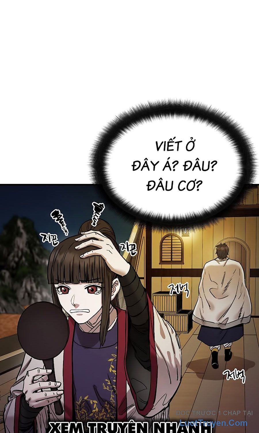 Thương Thiên Võ Thần 2: Chapter 1