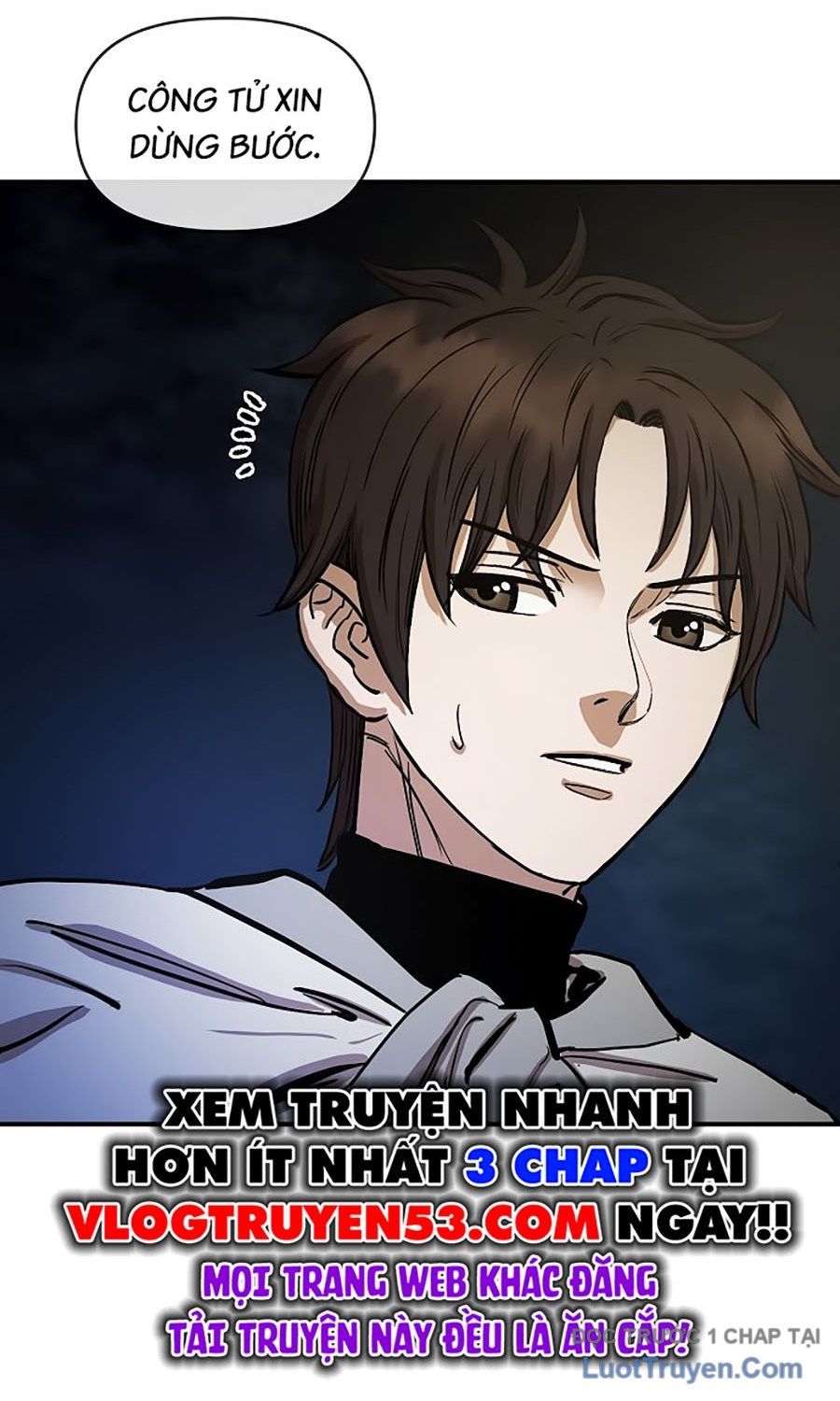 Thương Thiên Võ Thần 2: Chapter 1