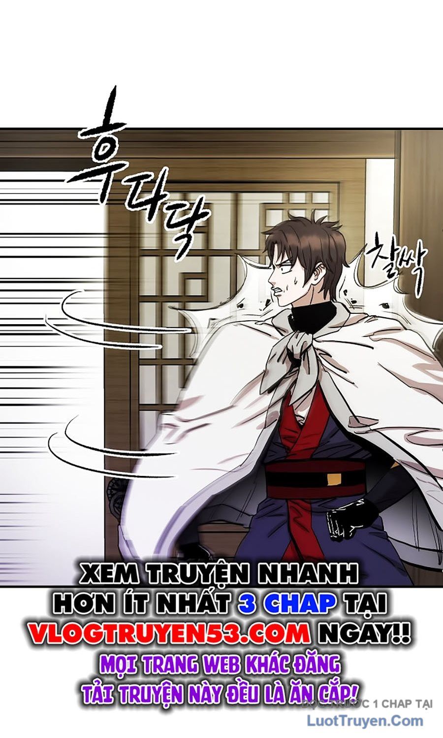 Thương Thiên Võ Thần 2: Chapter 1