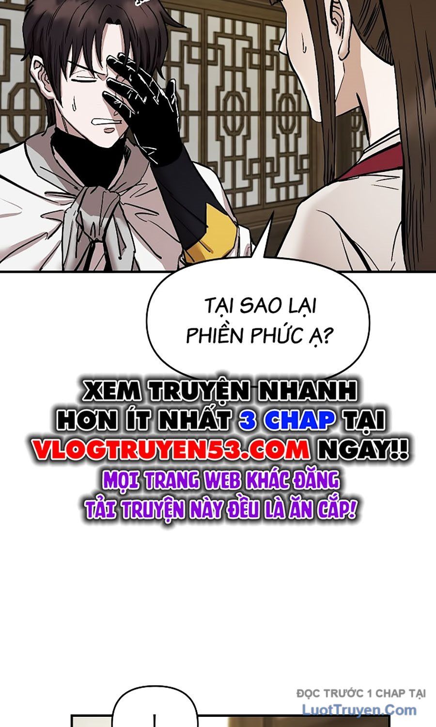 Thương Thiên Võ Thần 2: Chapter 1