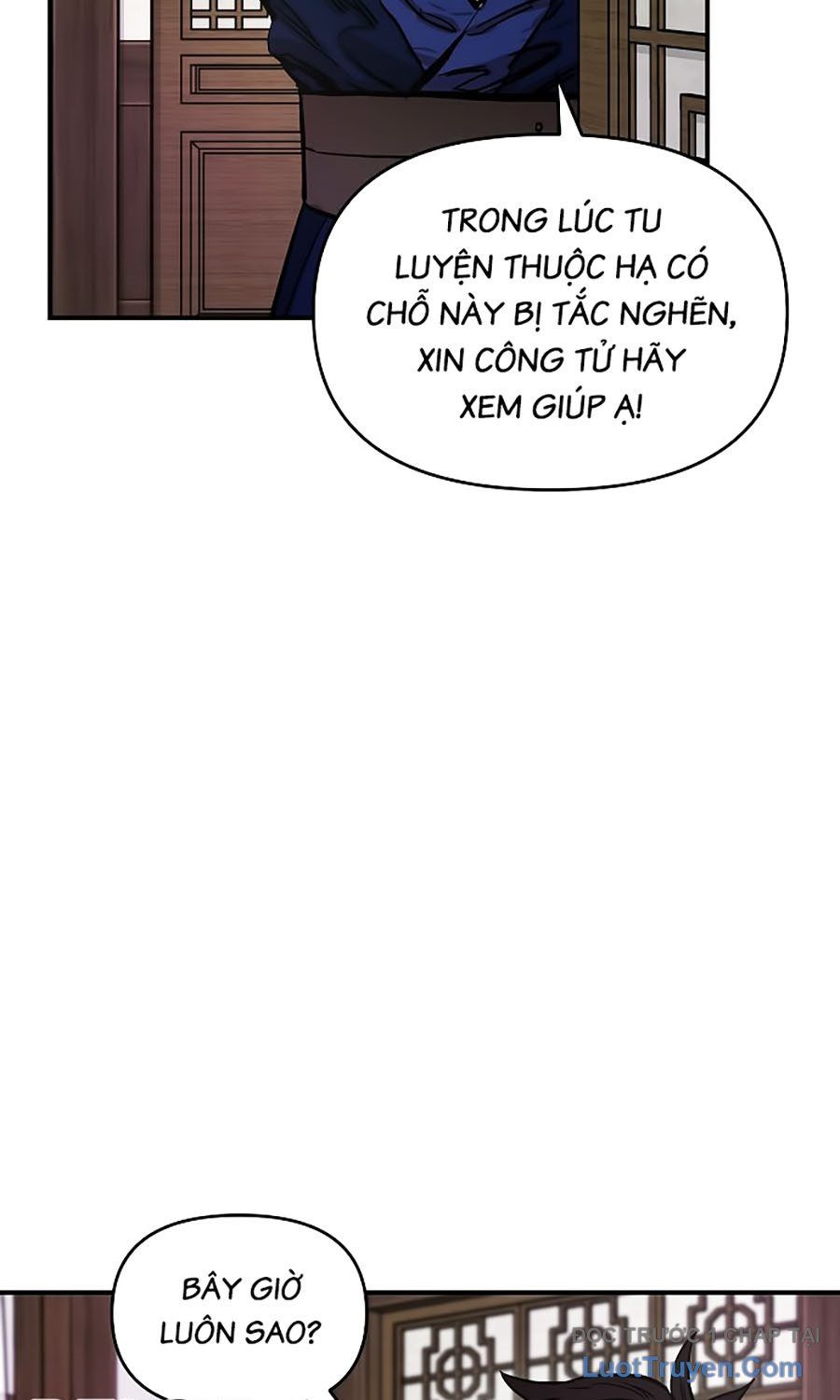 Thương Thiên Võ Thần 2: Chapter 1